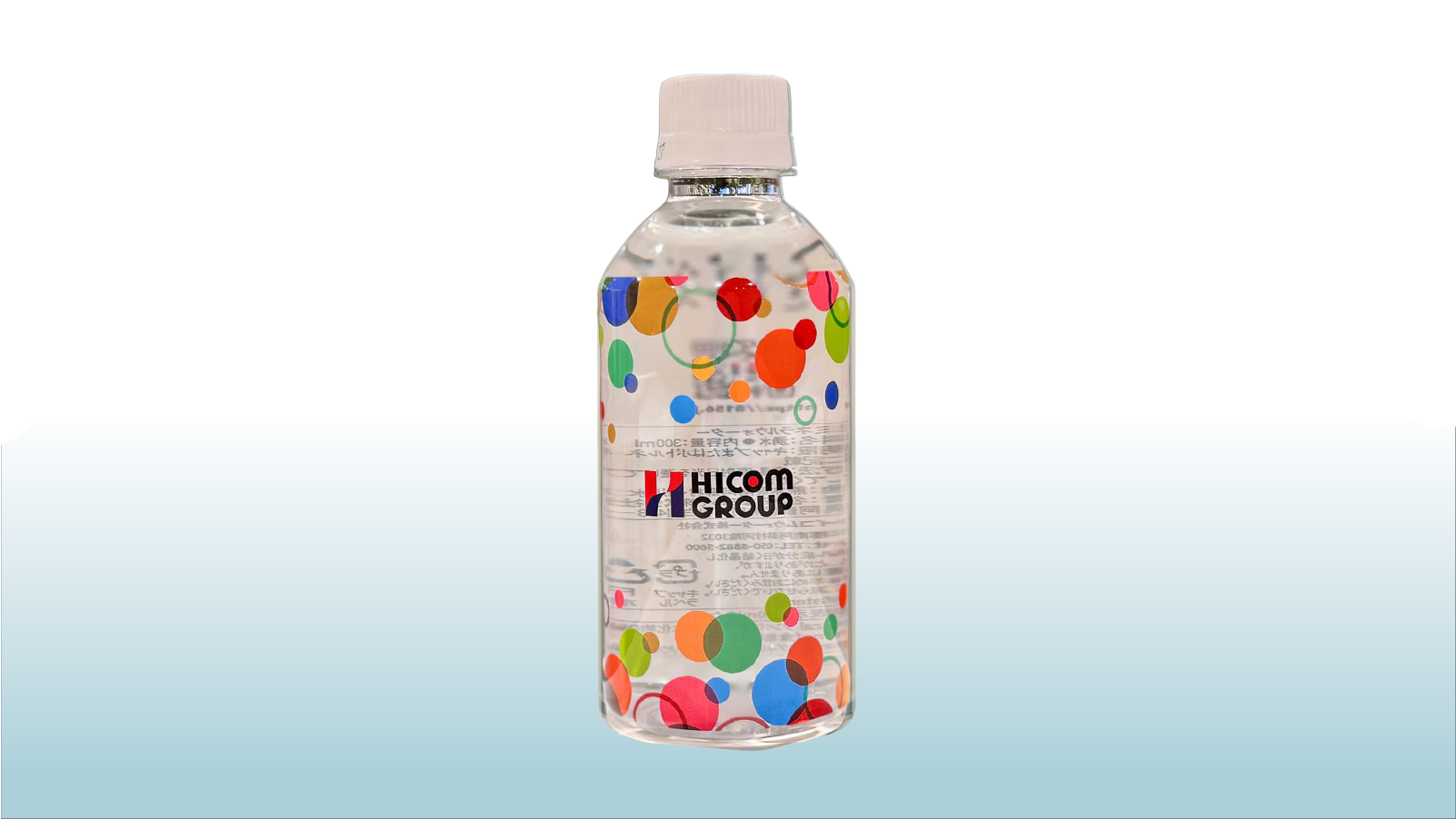 300ml スリムボトル サムネイル2