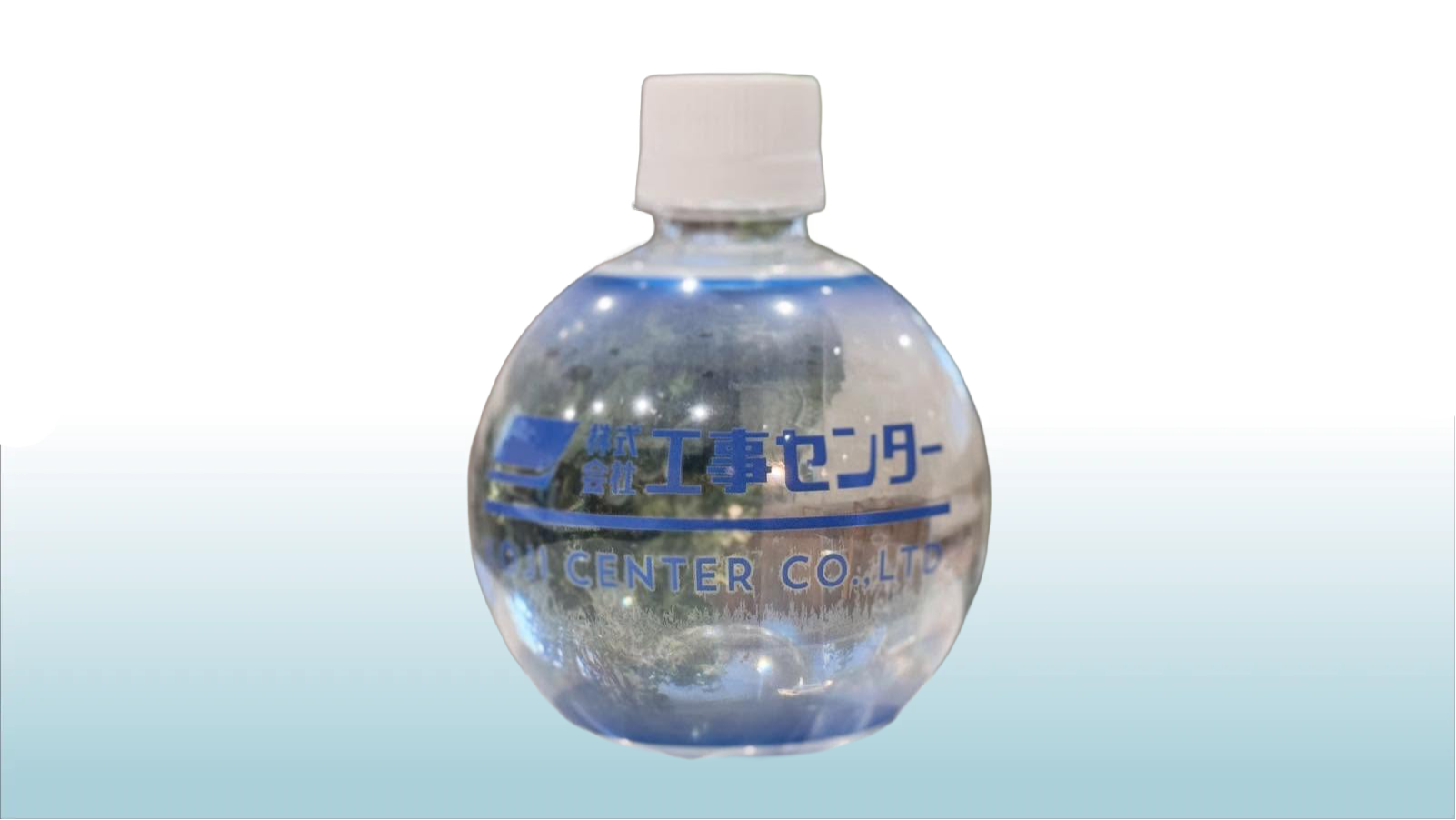 330ml 球体ボトル サムネイル2