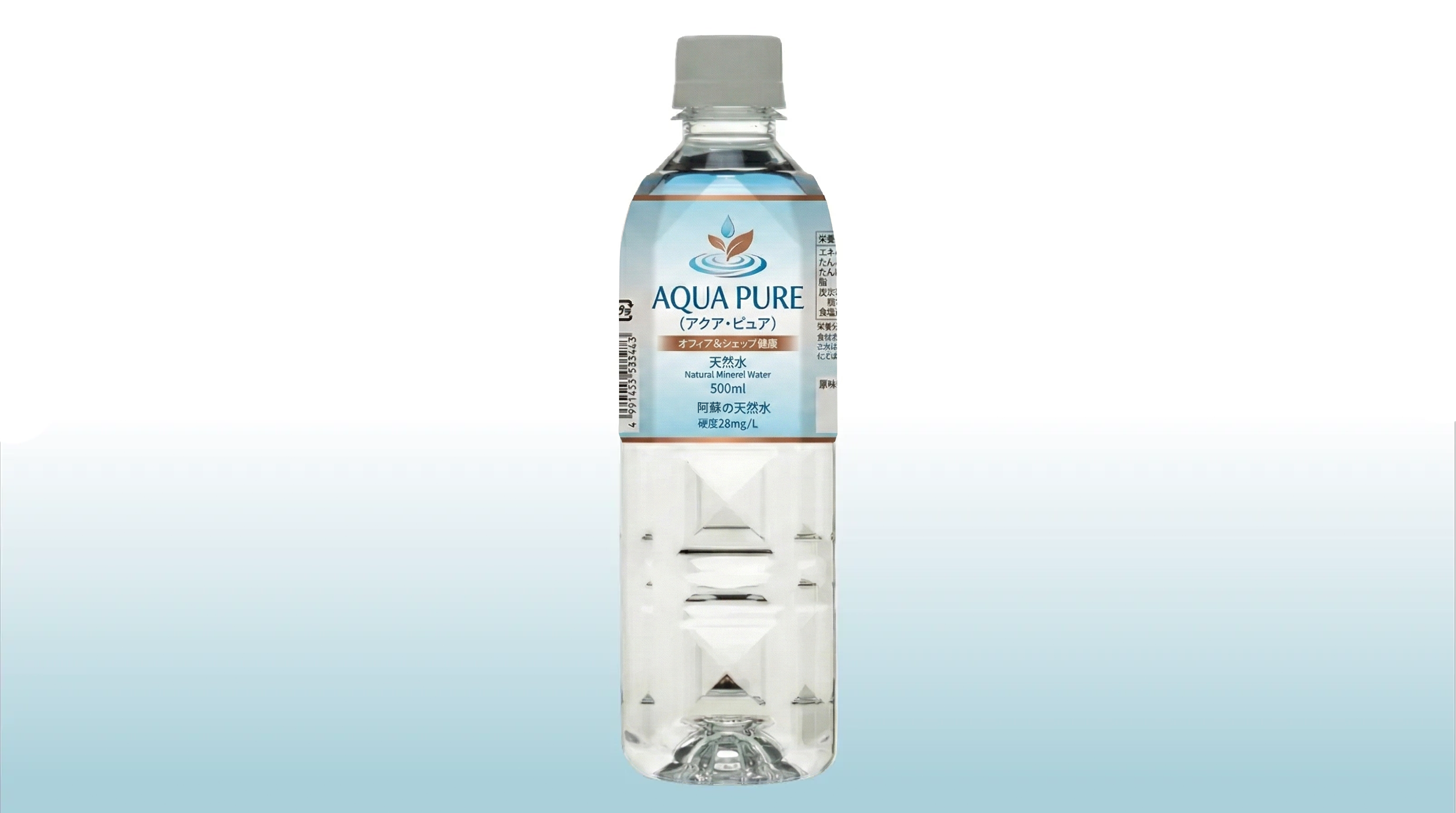 500ml 角ボトル サムネイル2