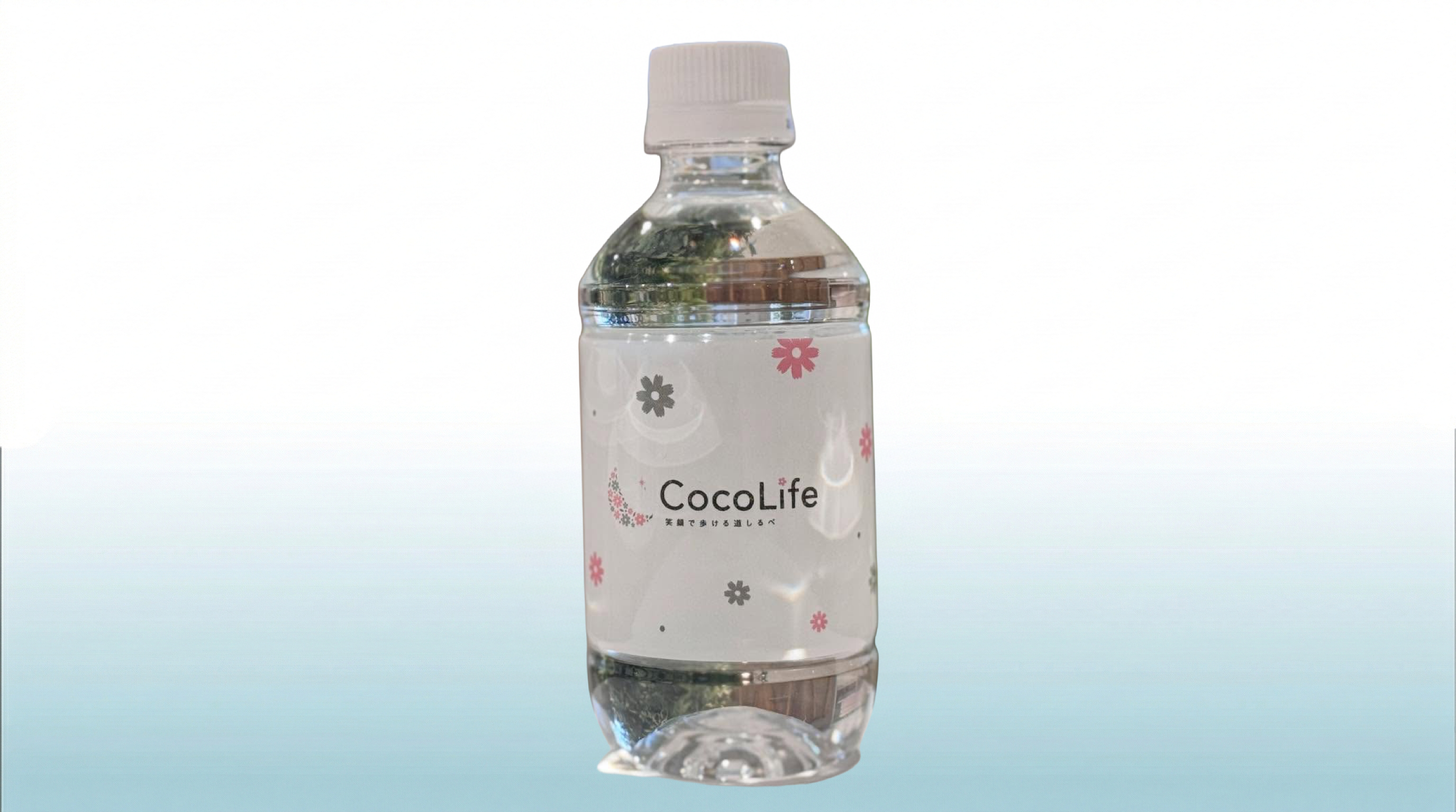 200ml 丸ボトル サムネイル2