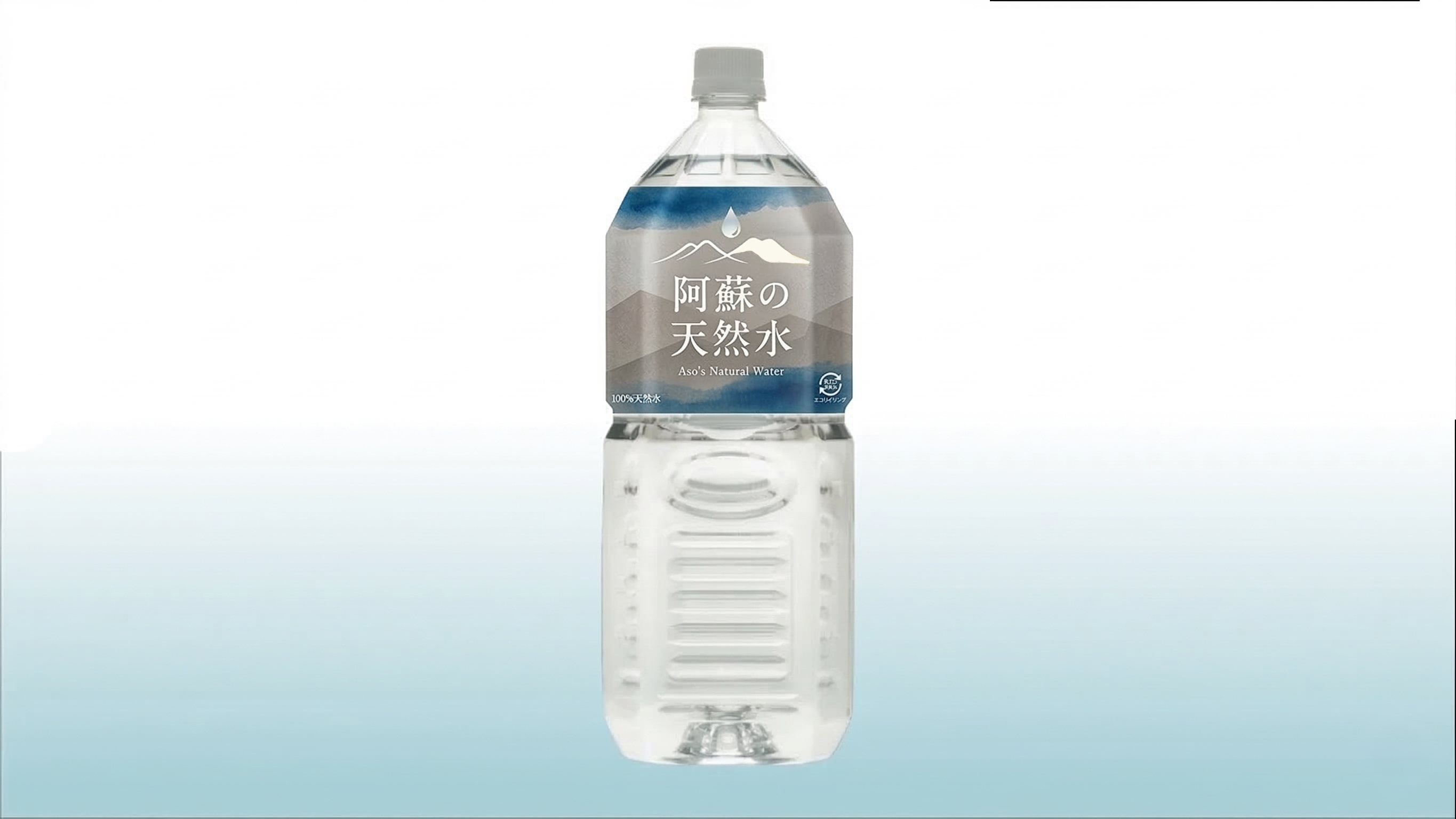 2L 角ボトル サムネイル2