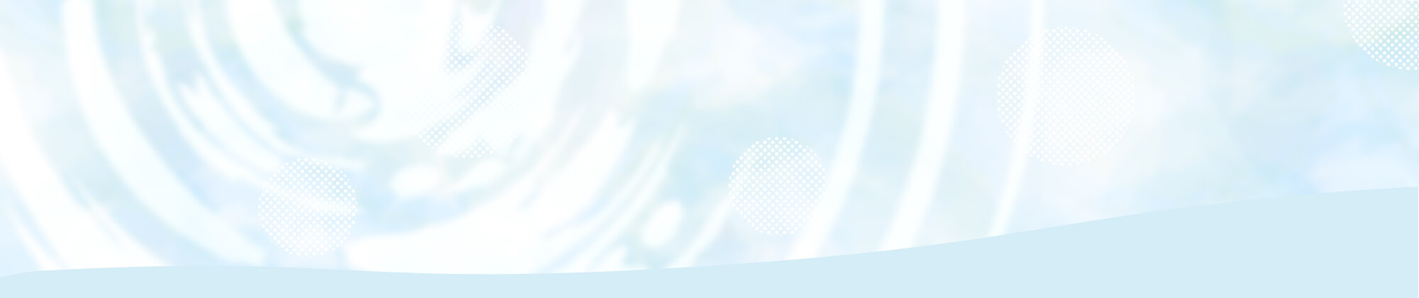 あぴ~る水の選ばれる理由